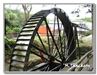 Clay mine water wheel 